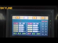 স্কুটার পরীক্ষক.mp4