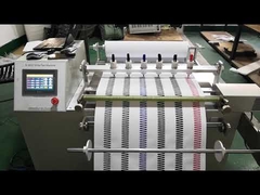 জিগ জ্যাগ মেশিন