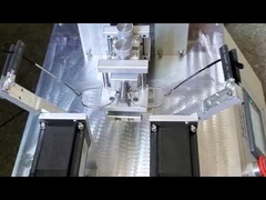 হিঞ্জ সাইকেল পরীক্ষক