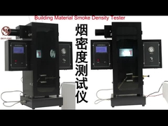 বিল্ডিং উপকরণ ধোঁয়া ঘনত্ব মিটার তারের এবং তারের ধোঁয়া ঘনত্ব পরীক্ষক