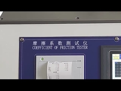 ঘর্ষণ পরীক্ষকের সহগ