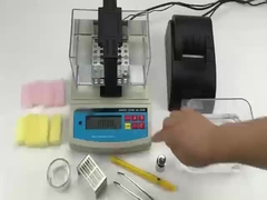 দ্রুত এবং উচ্চ নির্ভুলতা কাঠের পণ্য ঘনত্ব পরীক্ষক