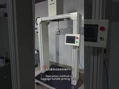 হ্যান্ডেল ঝাঁকুনি স্থায়িত্ব পরীক্ষা মেশিন ব্যাগ হ্যান্ডেল ক্লান্তি পরীক্ষক