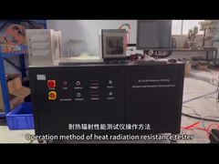 জিওএসটি আইএসও ৬৯৪২-২০১১ প্রতিরক্ষামূলক পোশাক রেডিয়েন্ট তাপ প্রতিরোধী পরীক্ষার সরঞ্জাম