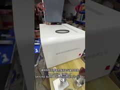 অক্সিজেন বোমা ক্যালোরিমিটার / বিল্ডিং উপকরণ পোড়া ক্যালোরিফিক মান পরীক্ষক