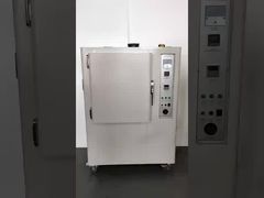স্কাইলাইন ল্যাব টেস্ট ইকুইপমেন্ট সলিউশন