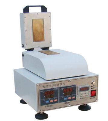 ভালো দাম ISO 105-X11 Ironing Sublimation Color Fastness Tester 300W অনলাইন