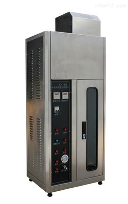 ভালো দাম অগ্নি পরীক্ষার সরঞ্জাম / উল্লম্ব শিখা পরীক্ষা চেম্বার অনলাইন