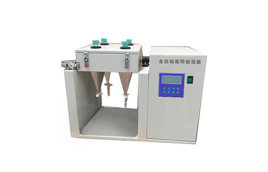 ভালো দাম কসমেটিক্স পরীক্ষার জন্য গিগাবাইট / T16488-1996 200rpm রোটারি অসিলেটর অনলাইন