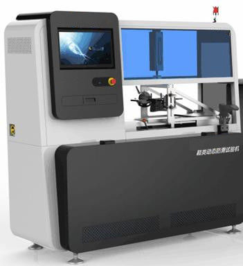 ভালো দাম GB/T 3903.6-2017 1500W ফুটওয়্যার টেস্টিং ইকুইপমেন্ট ডায়নামিক অ্যান্টি স্কিড পারফরমেন্স টেস্টের জন্য অনলাইন